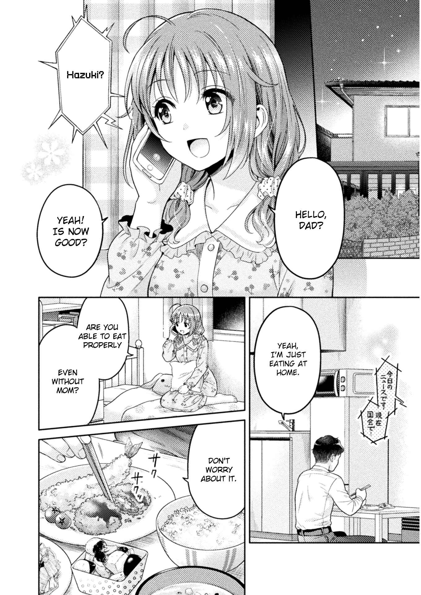 Chapter 3 - Page 2