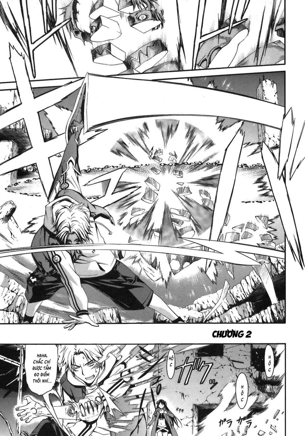 Chapter 2 - Page 1