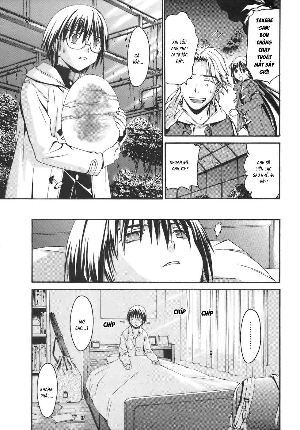 Chapter 2 - Page 3