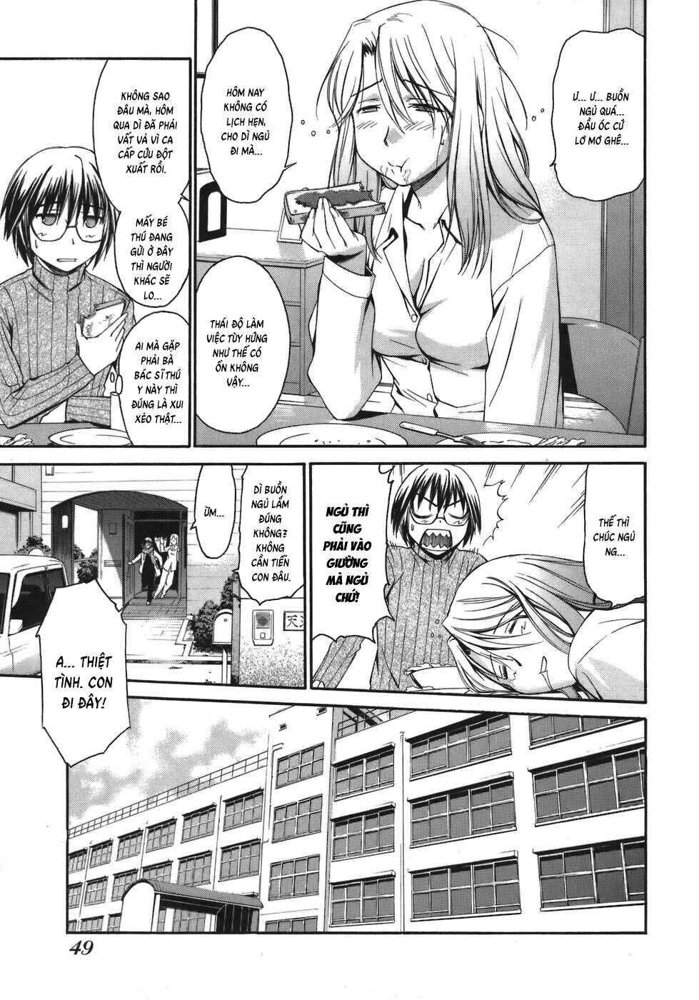 Chapter 2 - Page 7