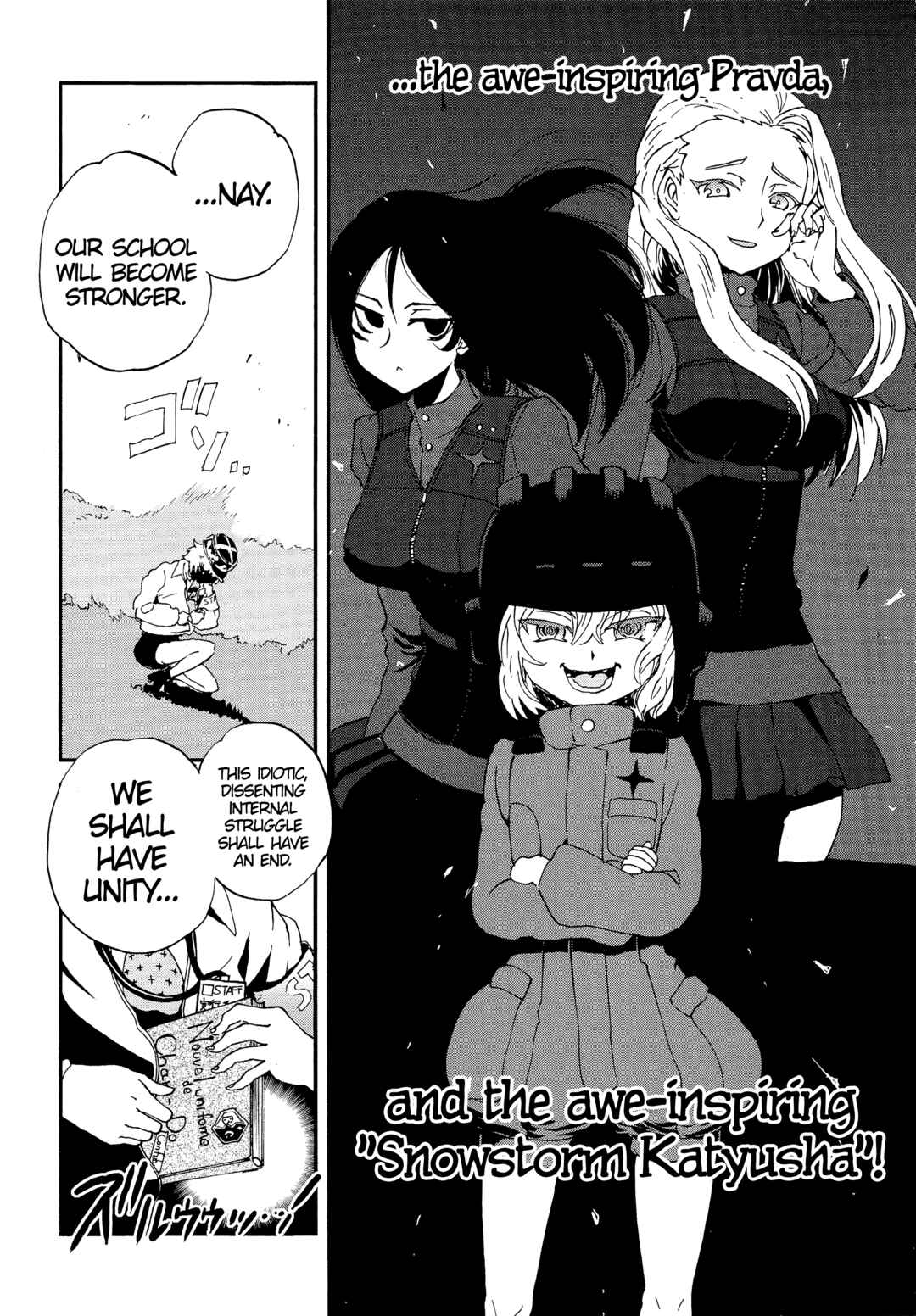 Chapter 31 - Page 6