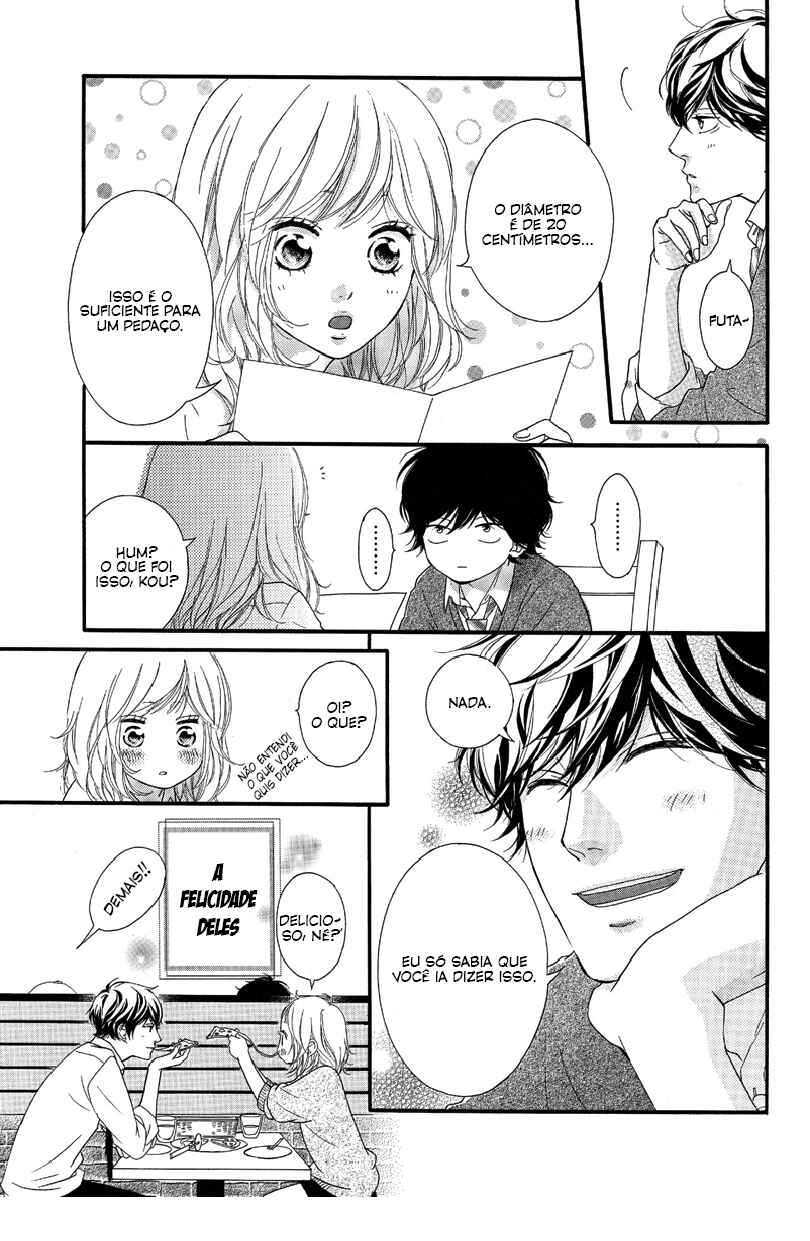 Chapter 49.5 - Page 2