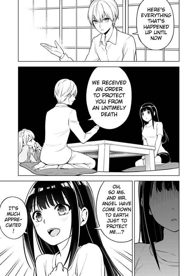Chapter 2 - Page 4
