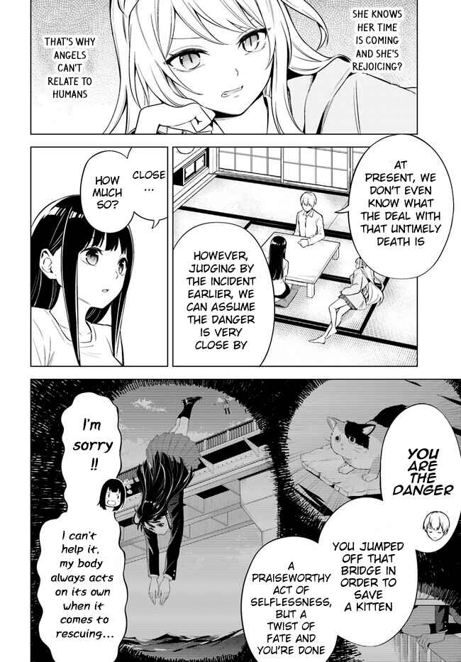 Chapter 2 - Page 5