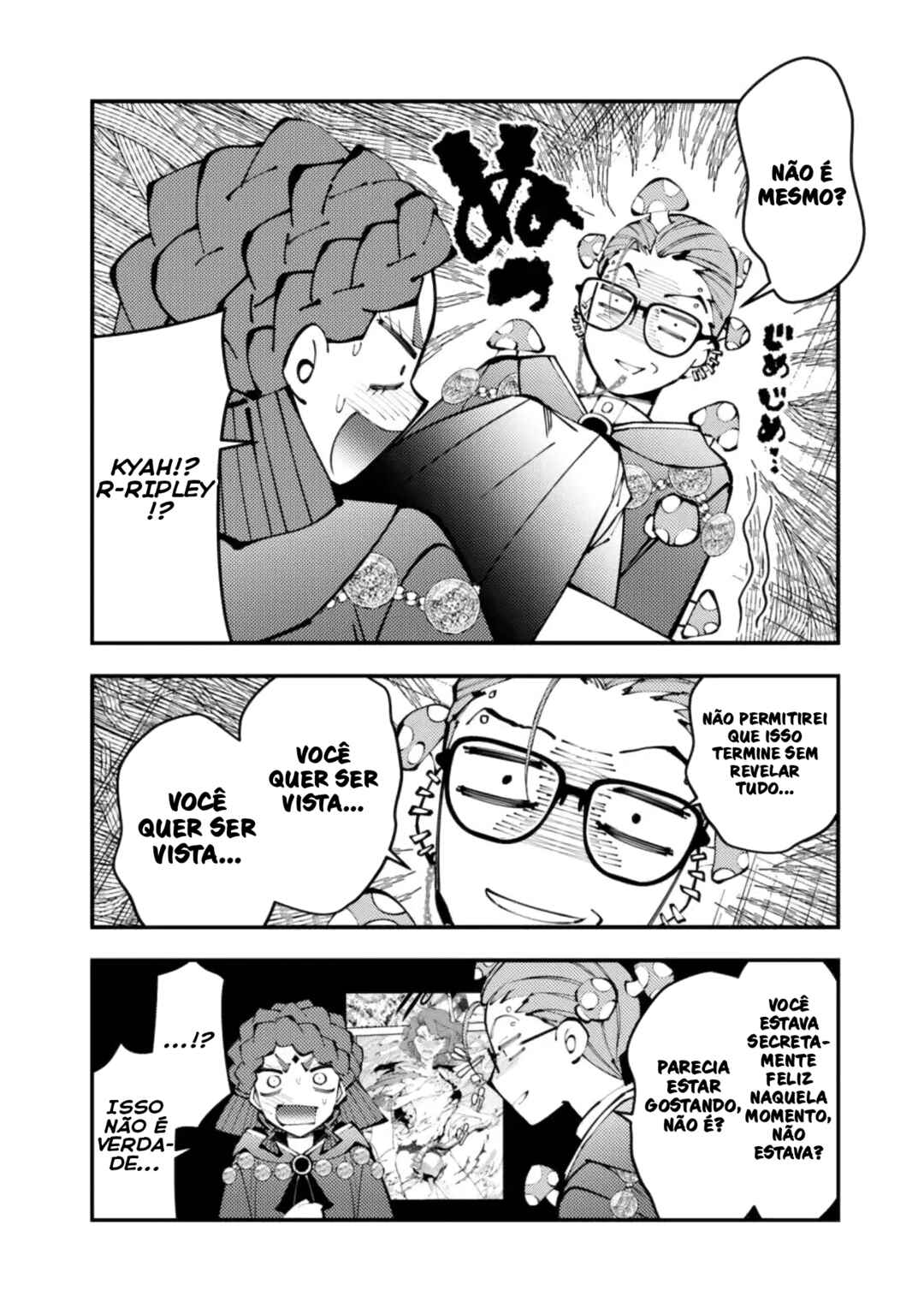Chapter 113.5 - Page 3