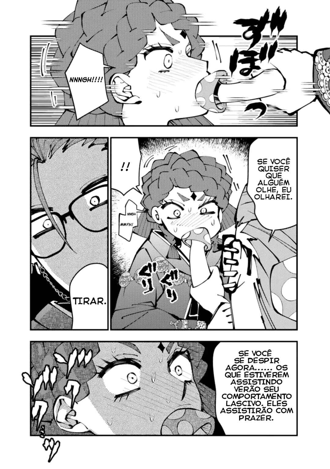 Chapter 113.5 - Page 4