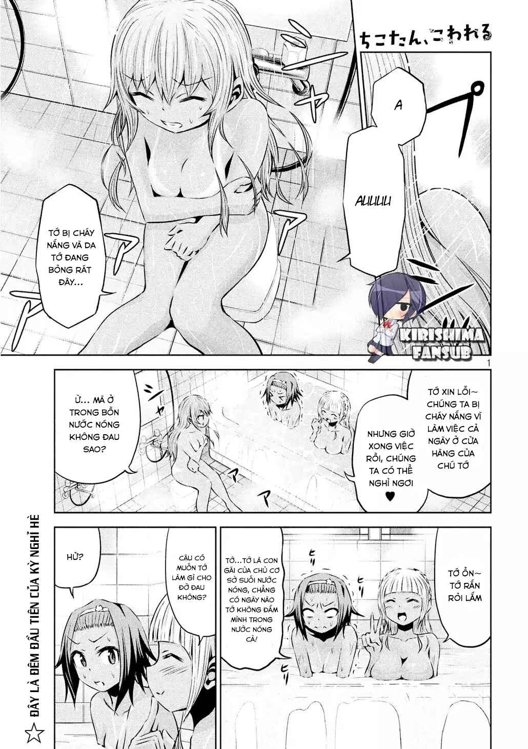 Chapter 31 - Page 1