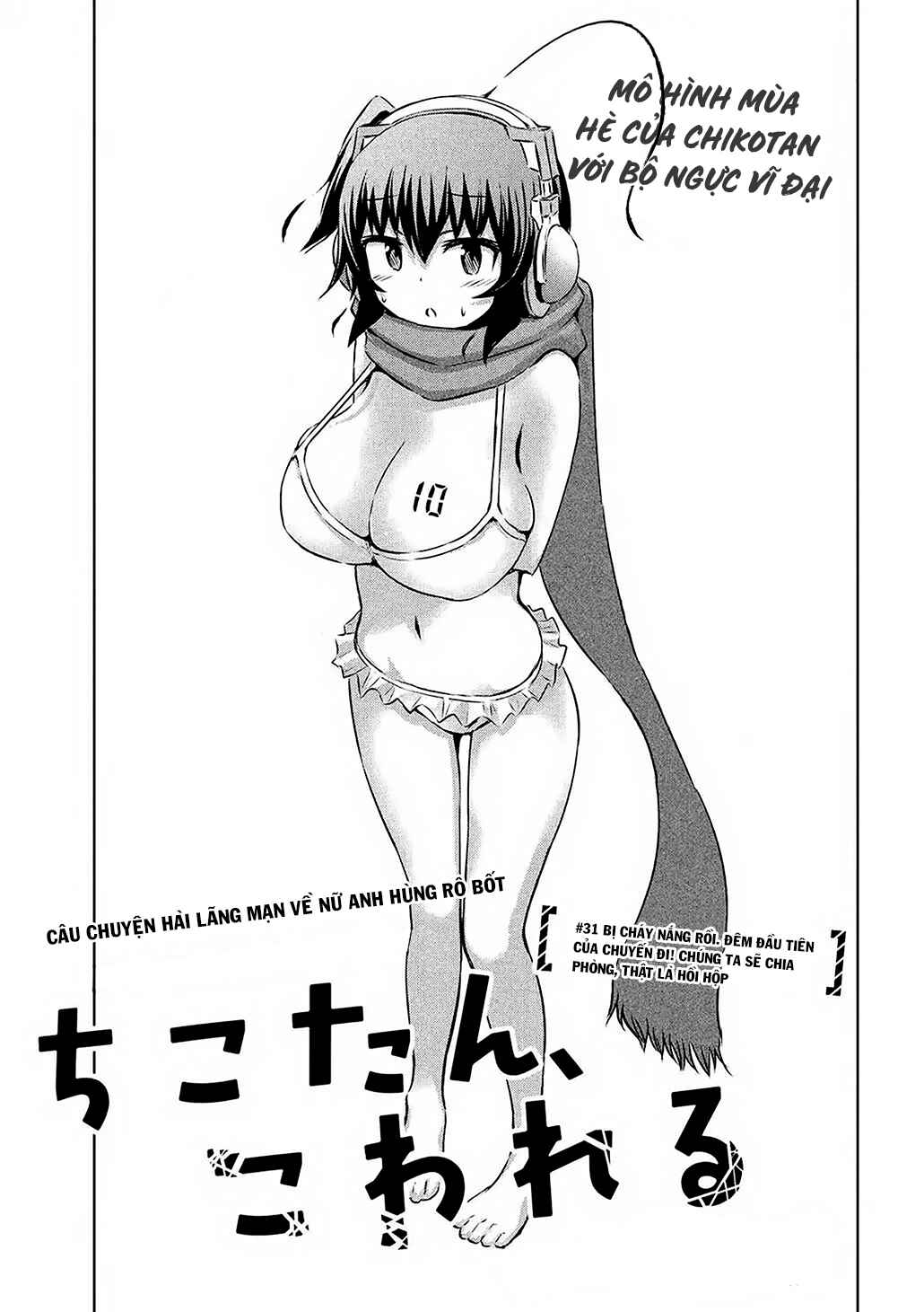 Chapter 31 - Page 3