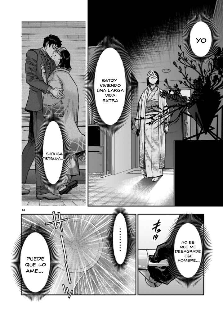 Chapter 133 - Page 14