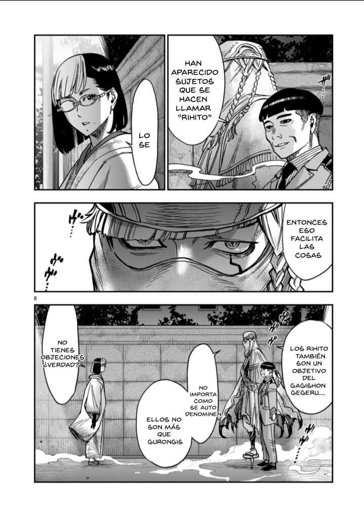 Chapter 133 - Page 8