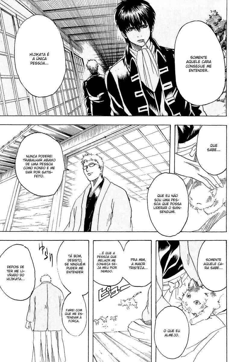 Chapter 160 - Page 16