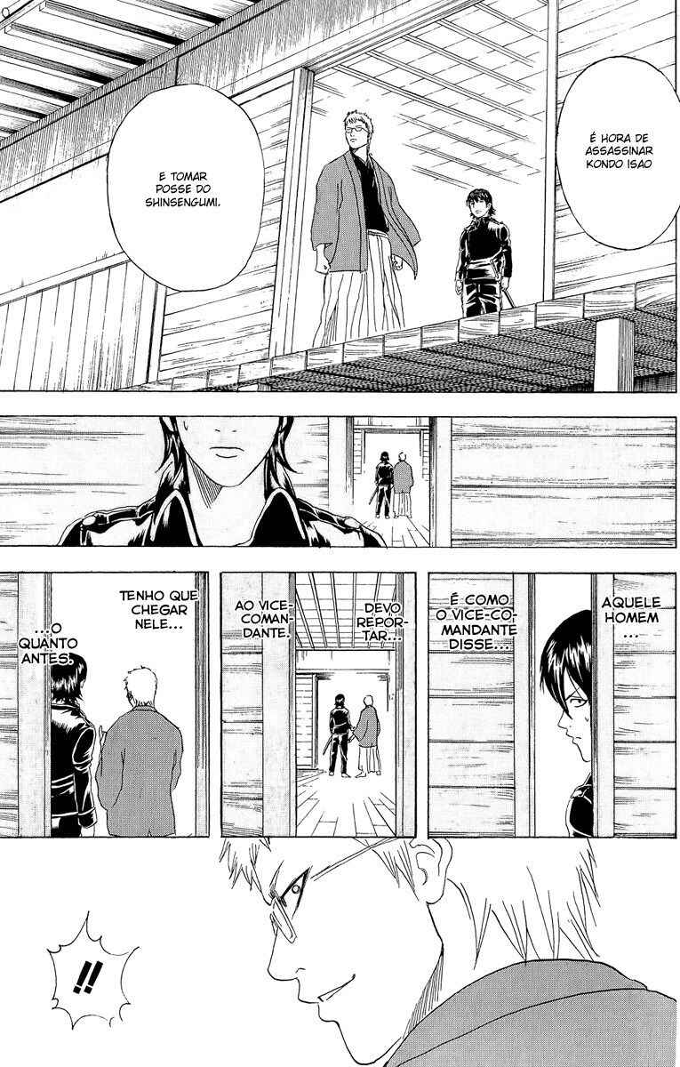 Chapter 160 - Page 17