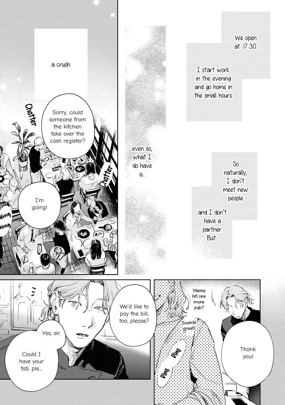 Chapter 1 - Page 7