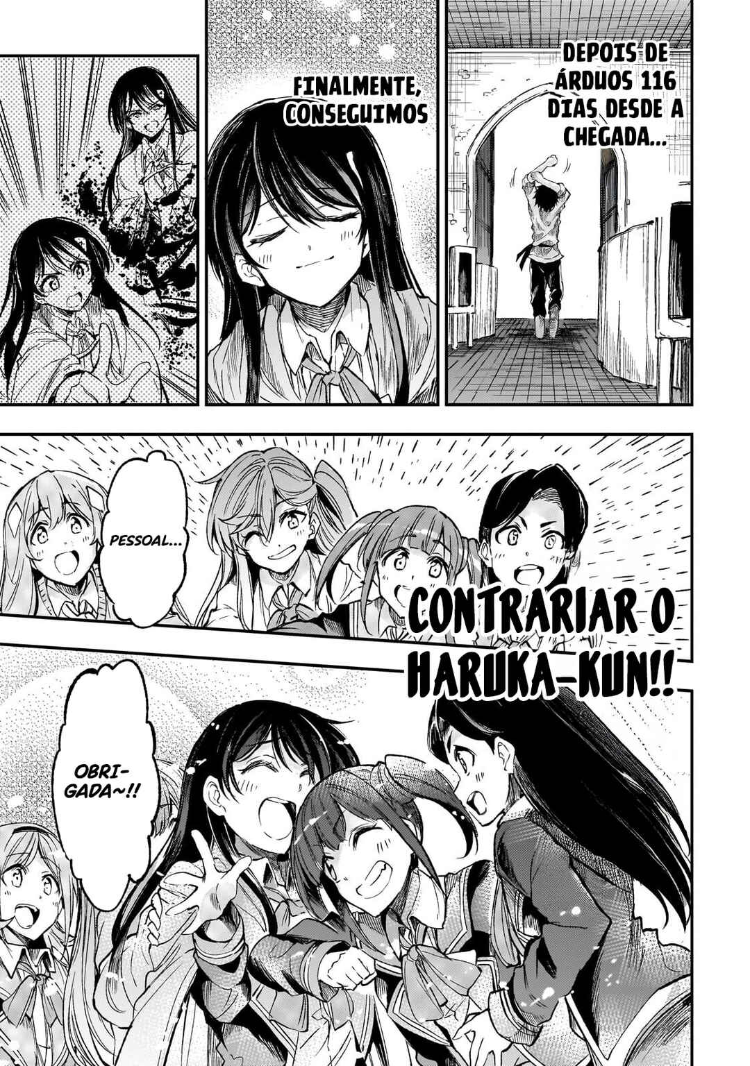 Chapter 318 - Page 15