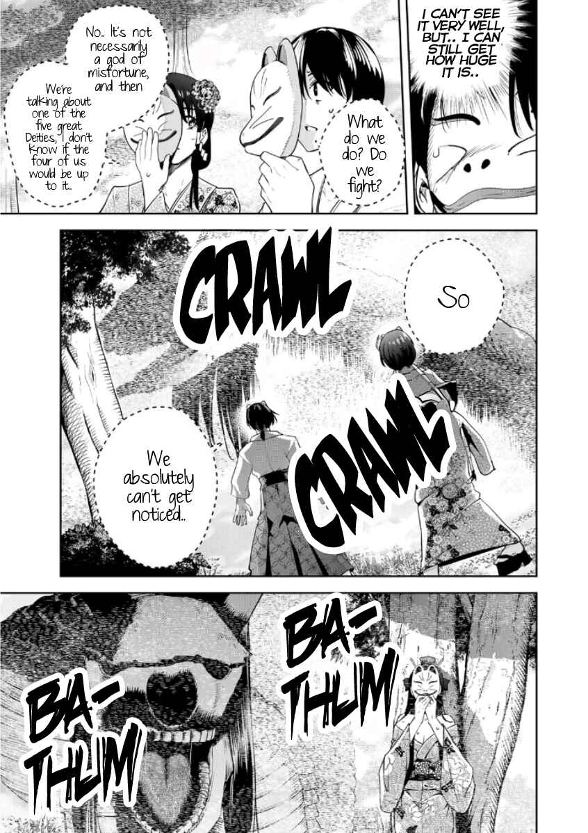 Chapter 49 - Page 4
