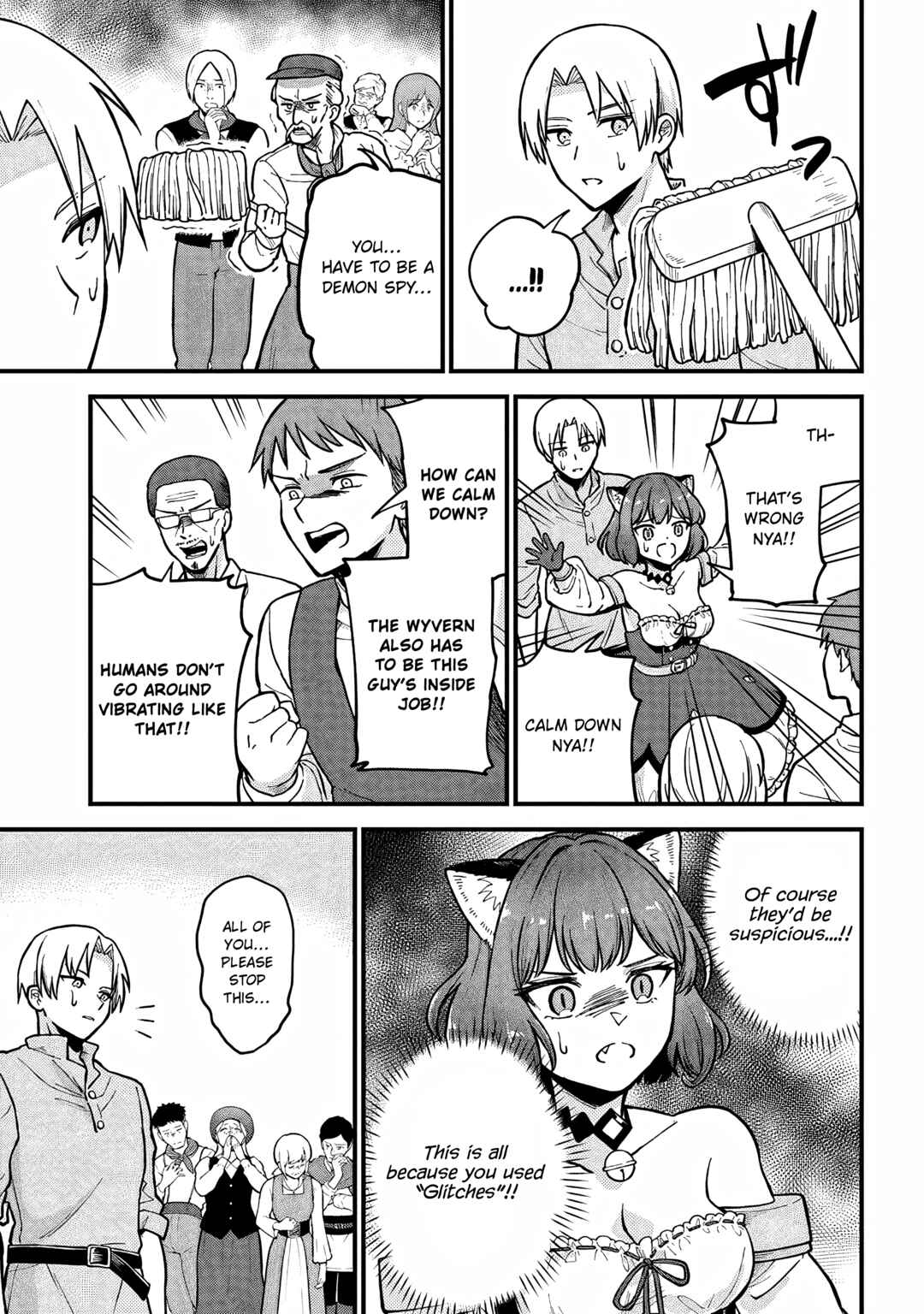 Chapter 2.3 - Page 1