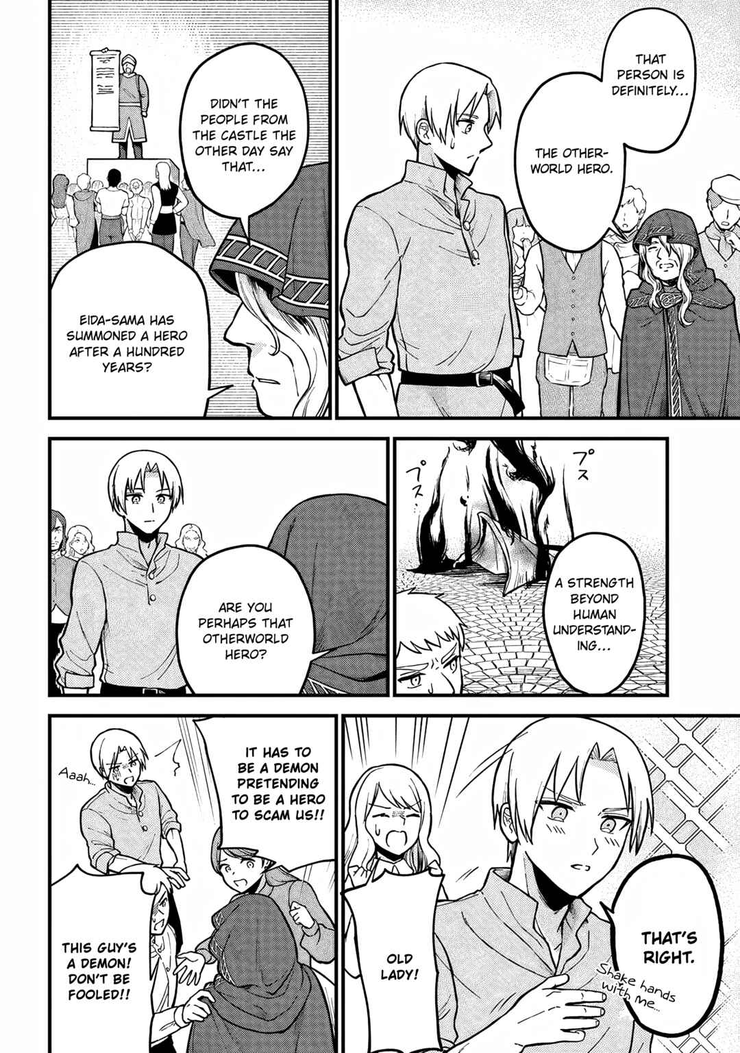 Chapter 2.3 - Page 2
