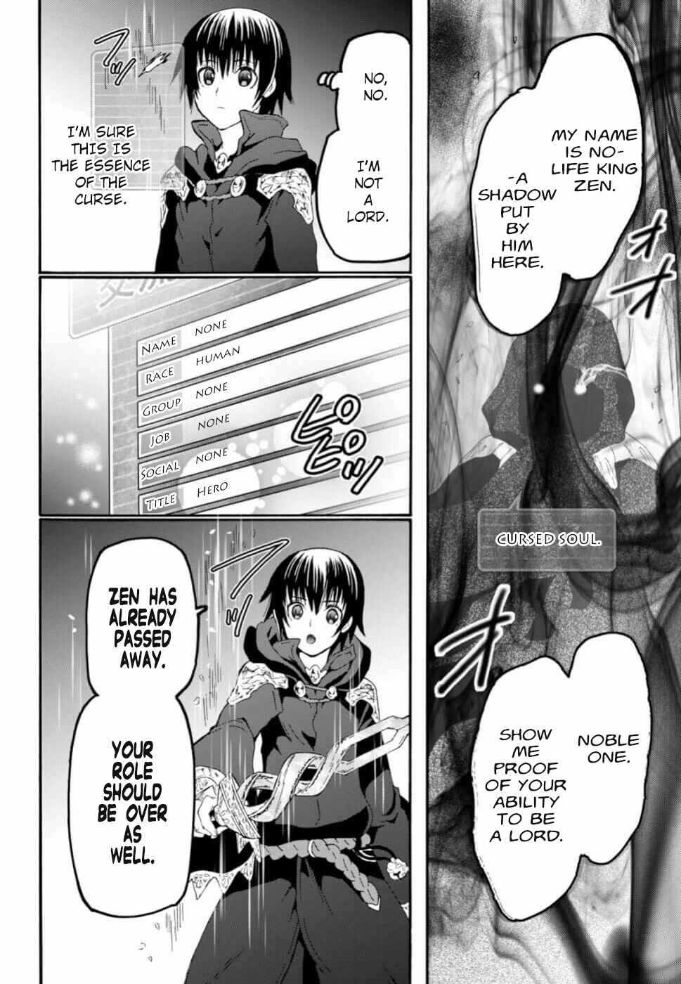 Chapter 60 - Page 3