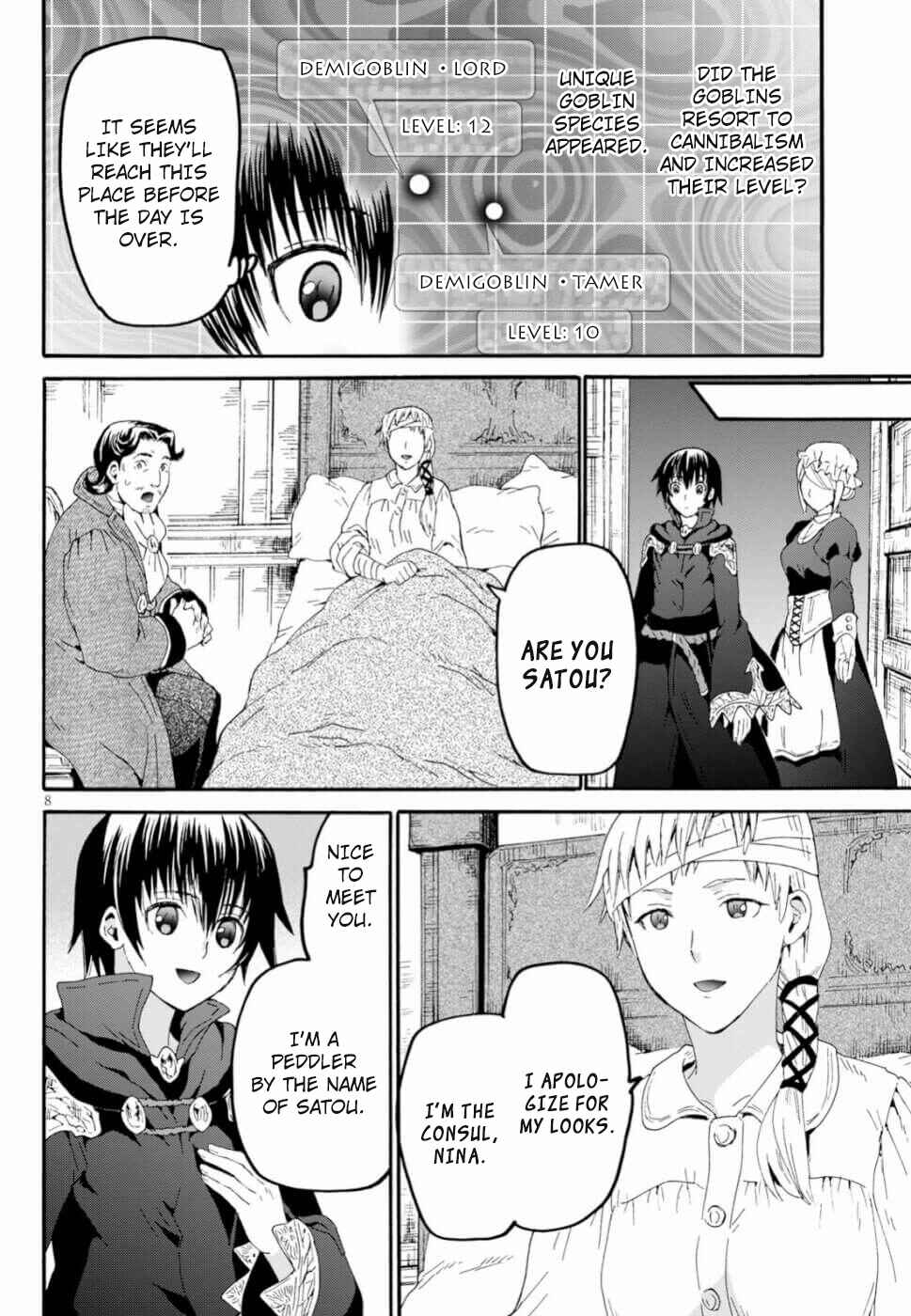 Chapter 60 - Page 7