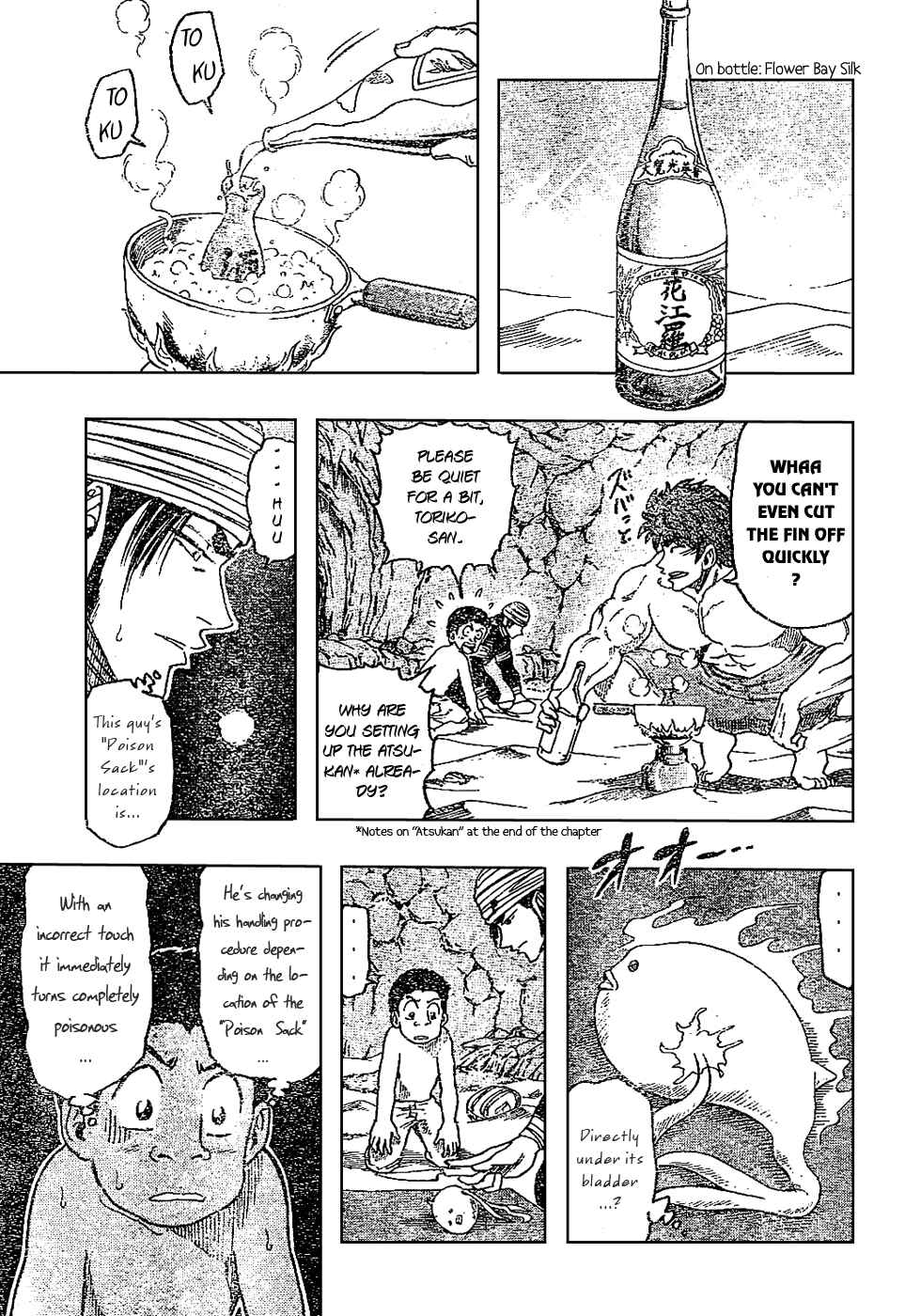 Chapter 17 - Page 3