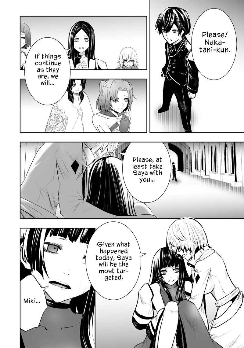 Chapter 78 - Page 11