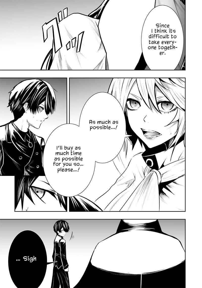 Chapter 78 - Page 12