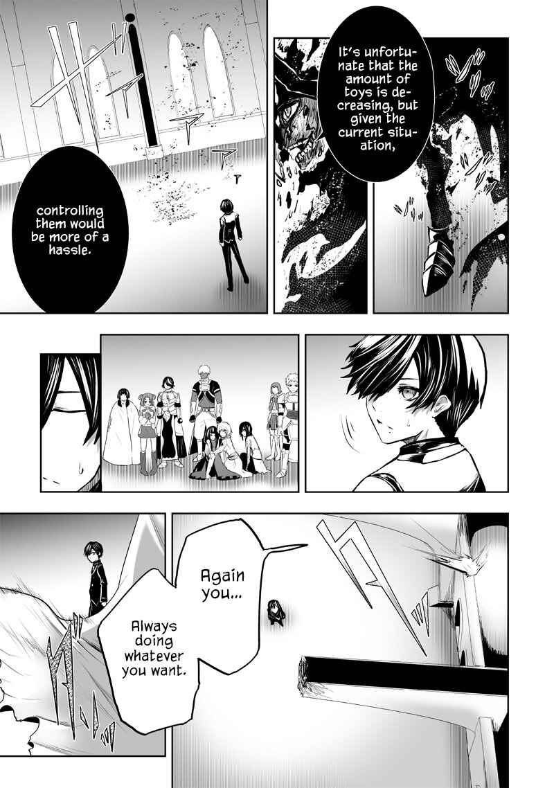 Chapter 78 - Page 14