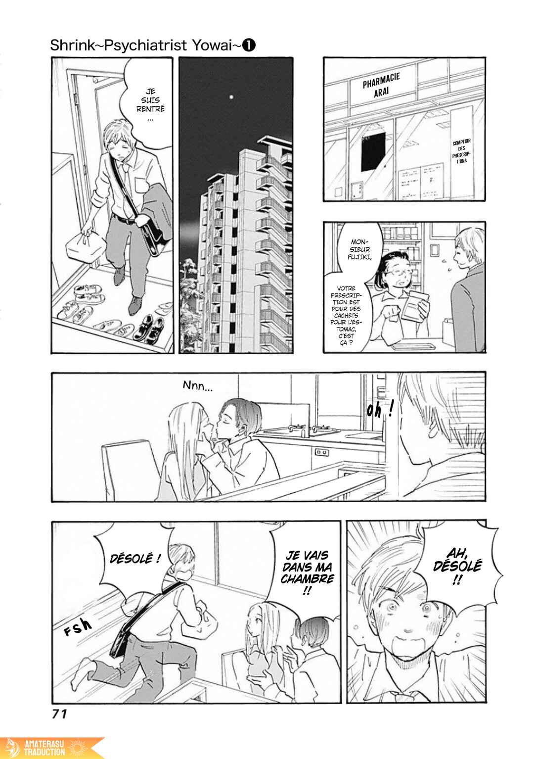 Chapter 2 - Page 16