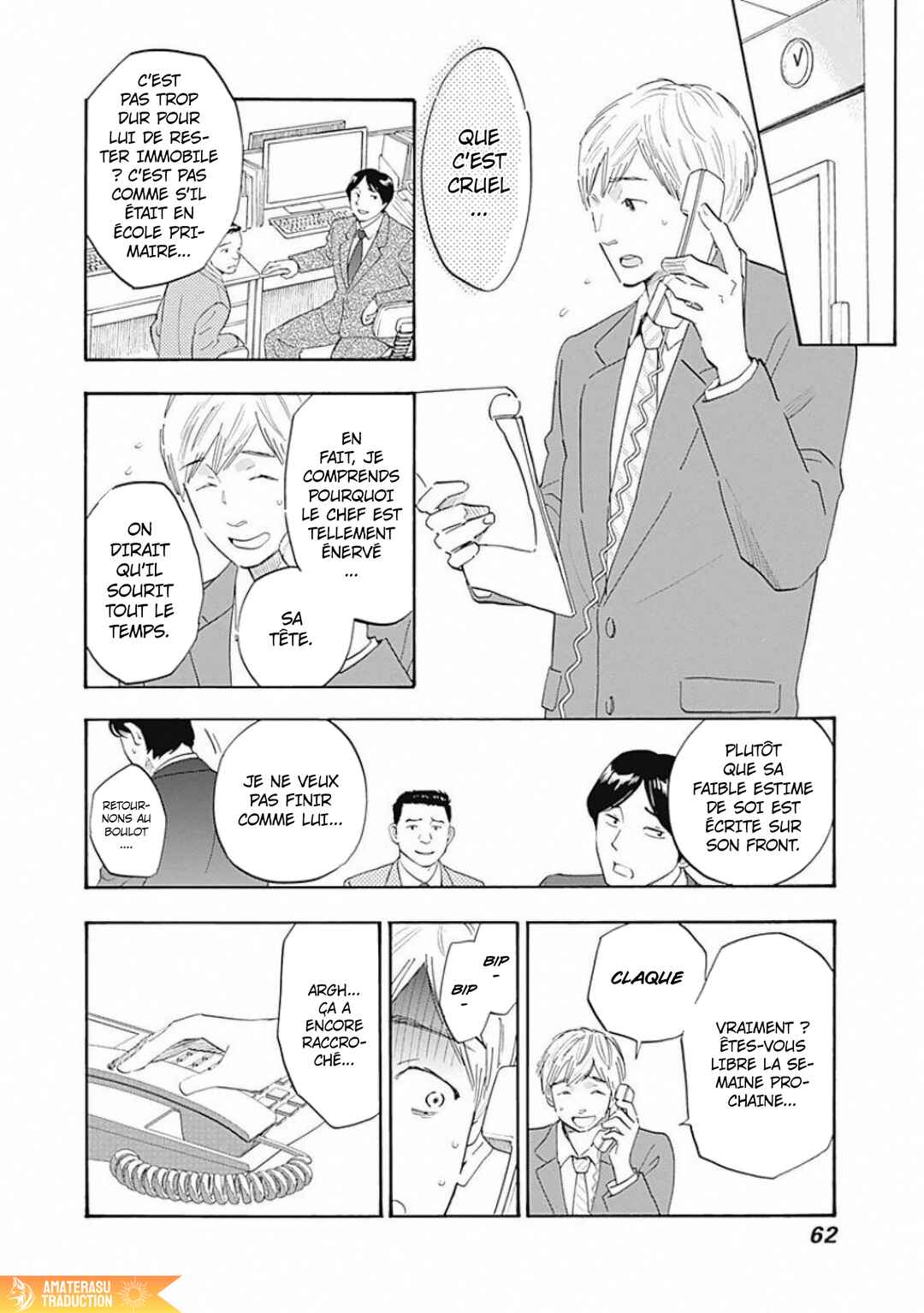 Chapter 2 - Page 7