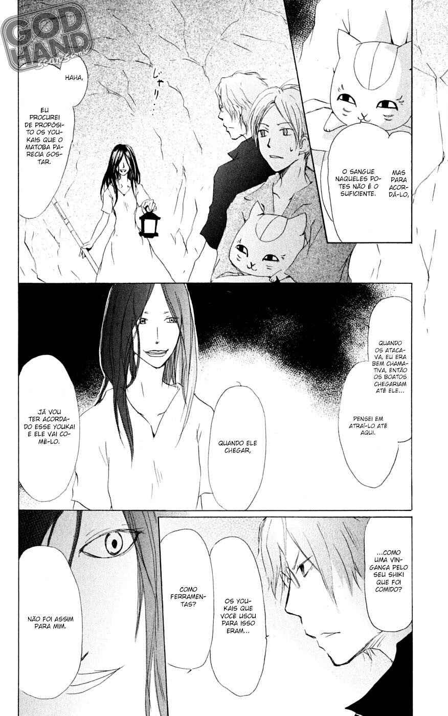 Chapter 26 - Page 4