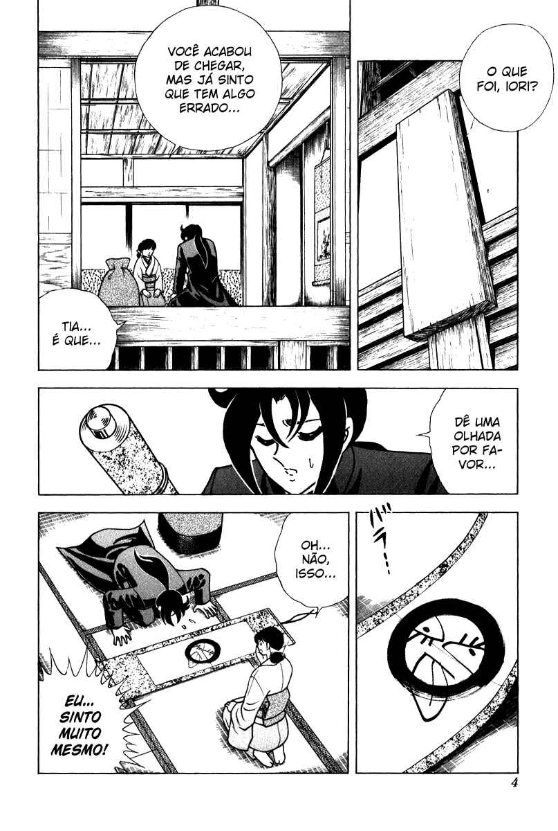 Chapter 87 - Page 6