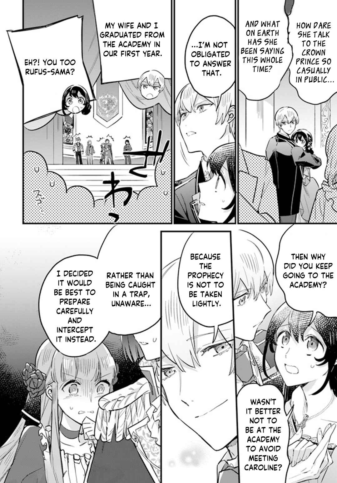 Chapter 18 - Page 26