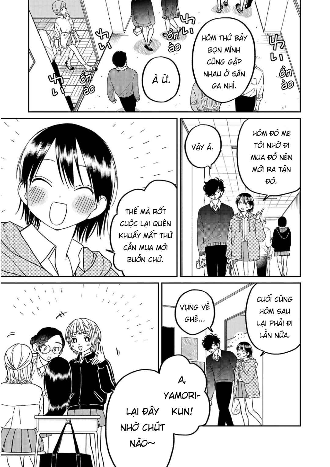 Chapter 12 - Page 1