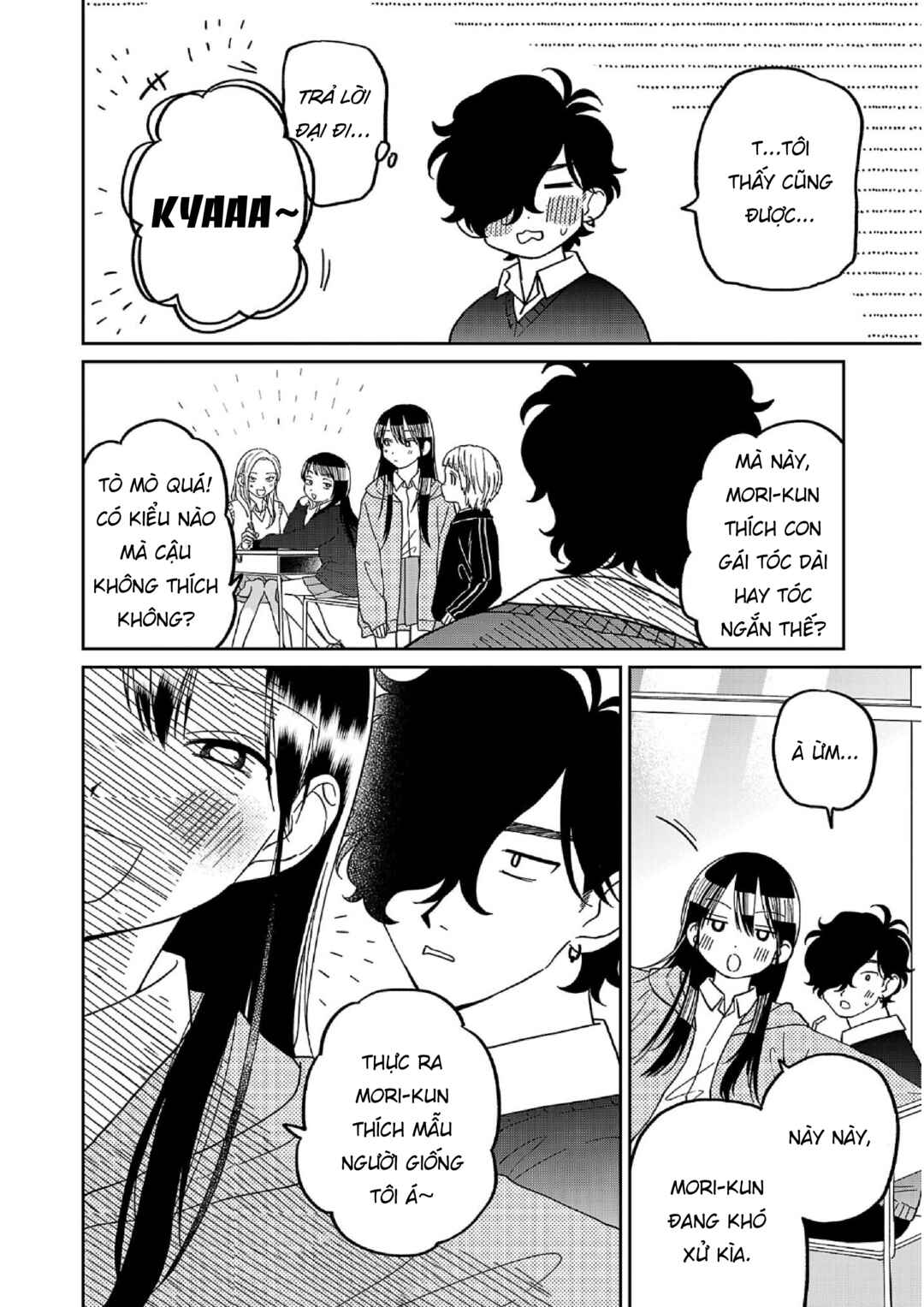 Chapter 12 - Page 4