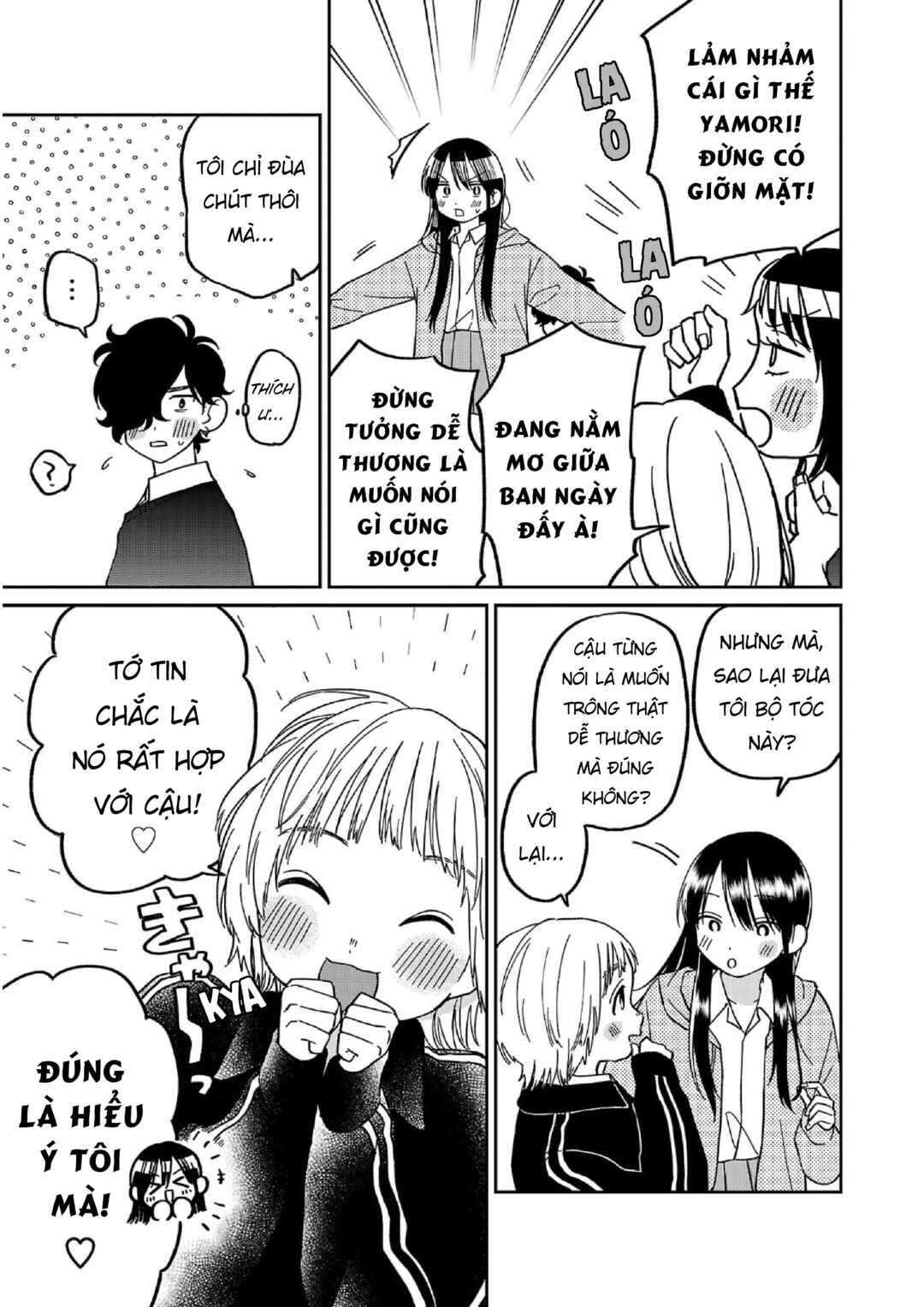 Chapter 12 - Page 5