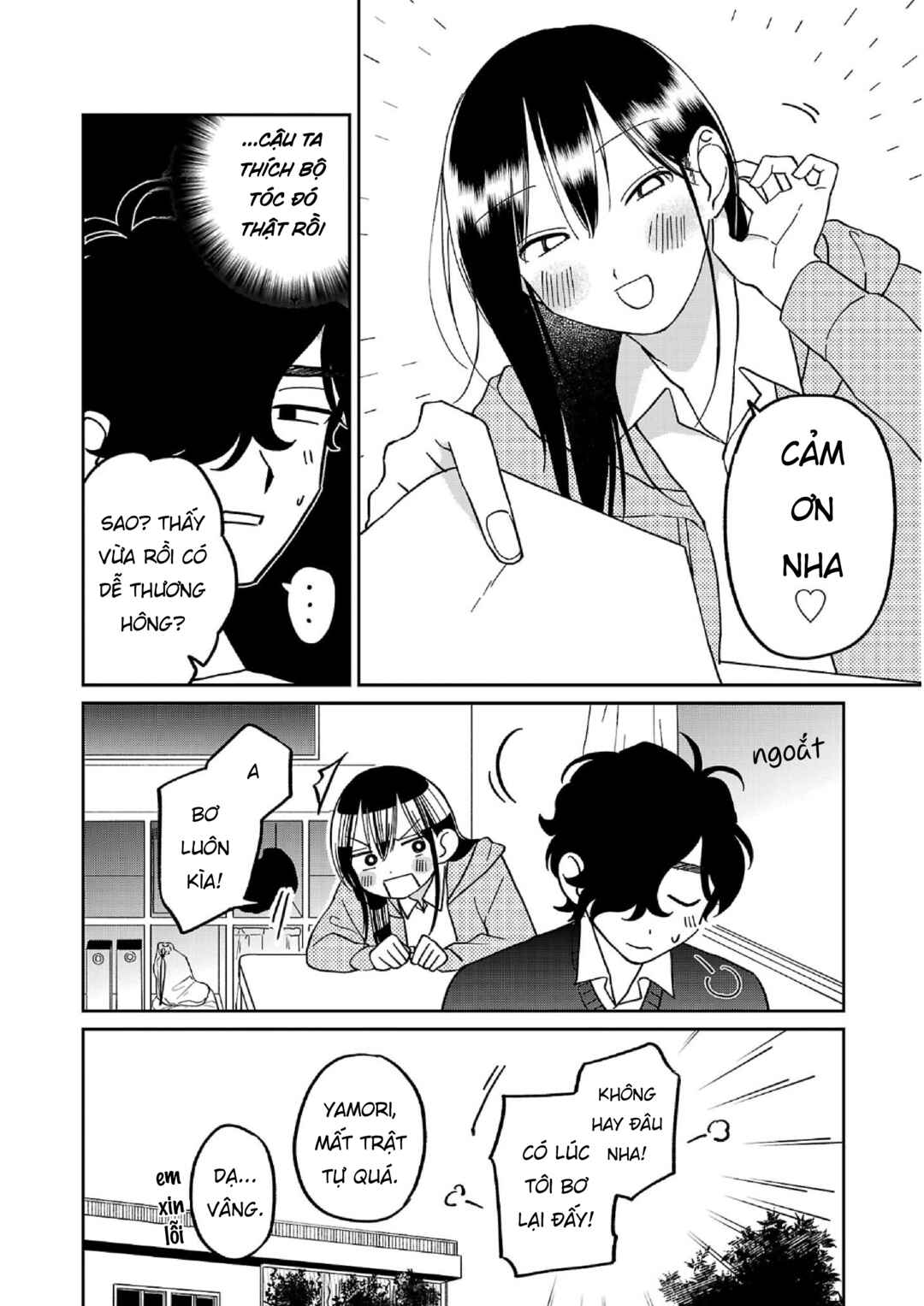 Chapter 12 - Page 8