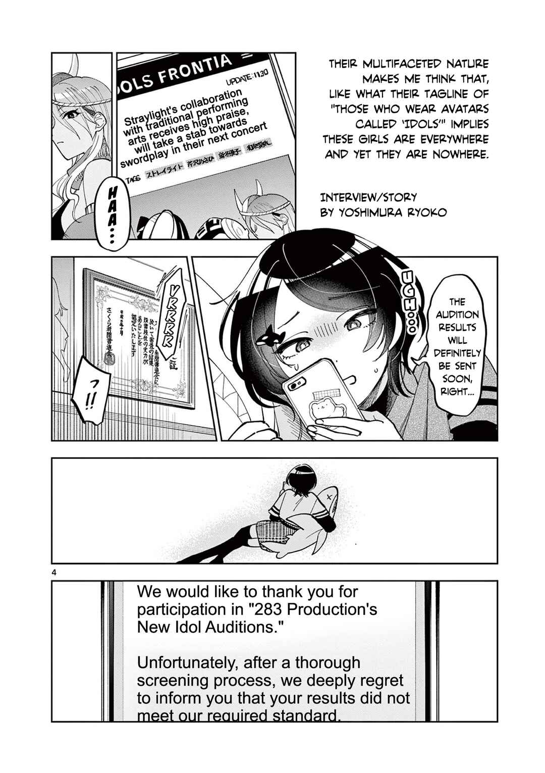 Chapter 4.1 - Page 3