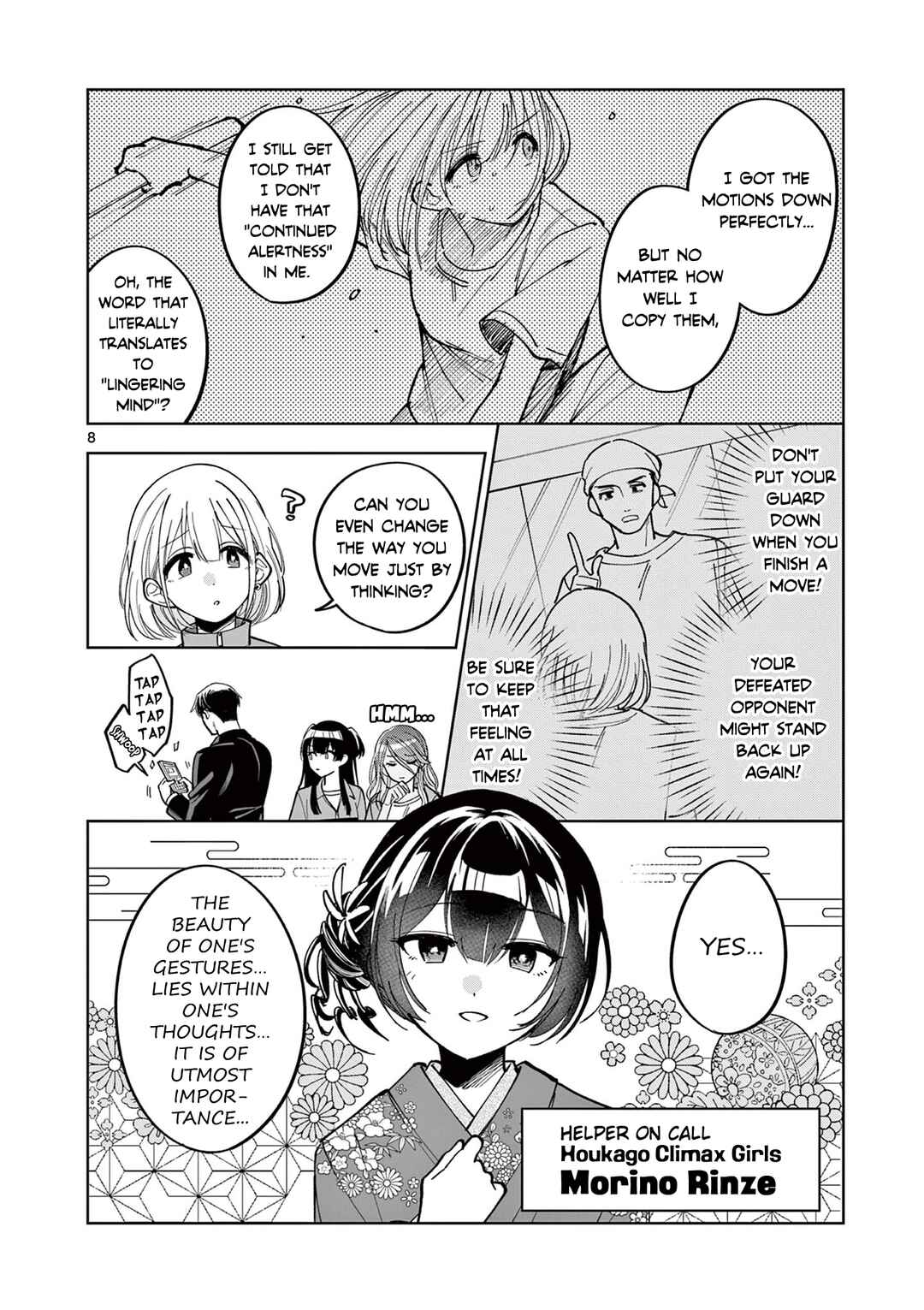 Chapter 4.1 - Page 7