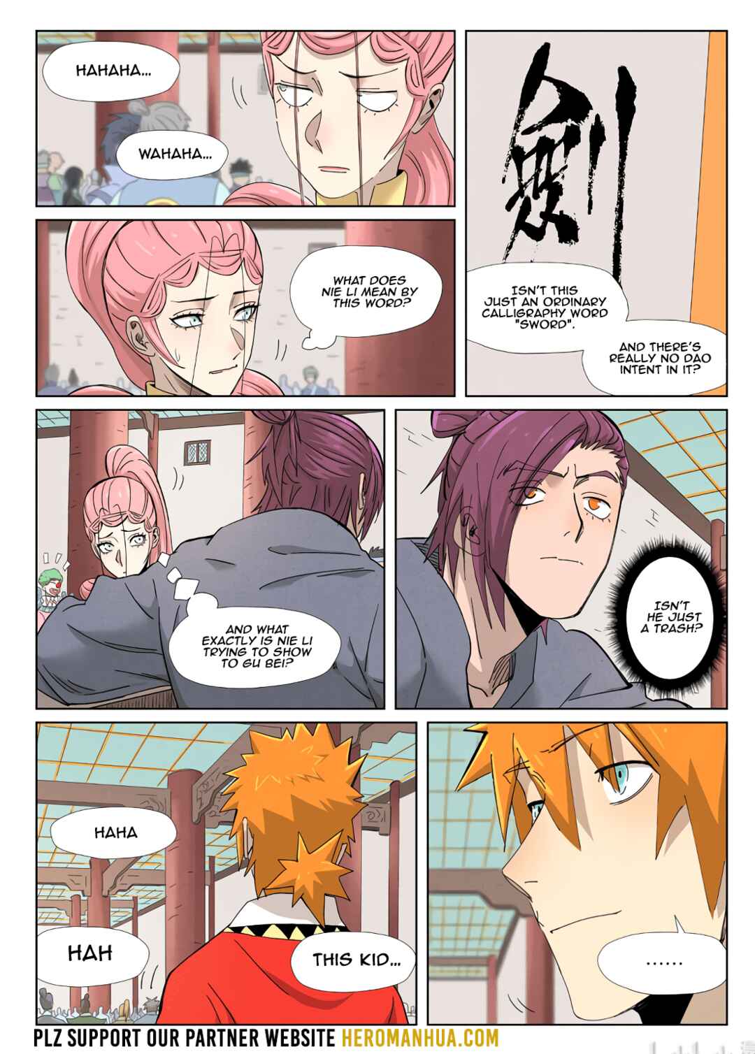 Chapter 341.5 - Page 2