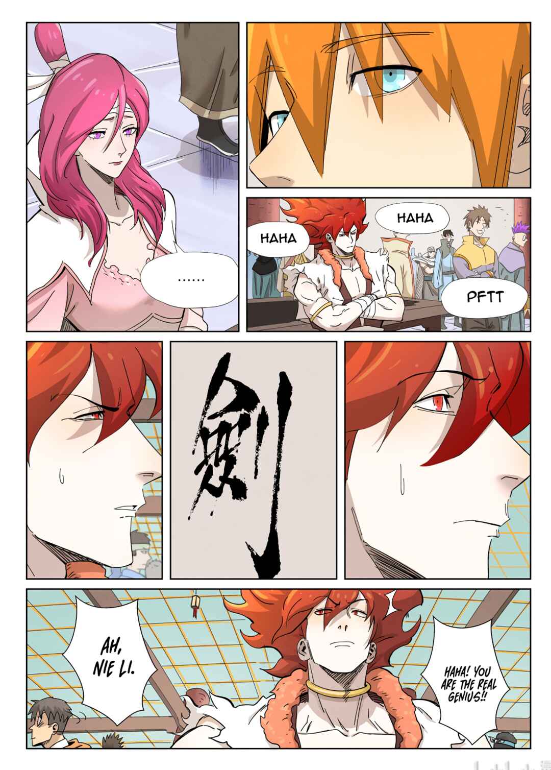 Chapter 341.5 - Page 3