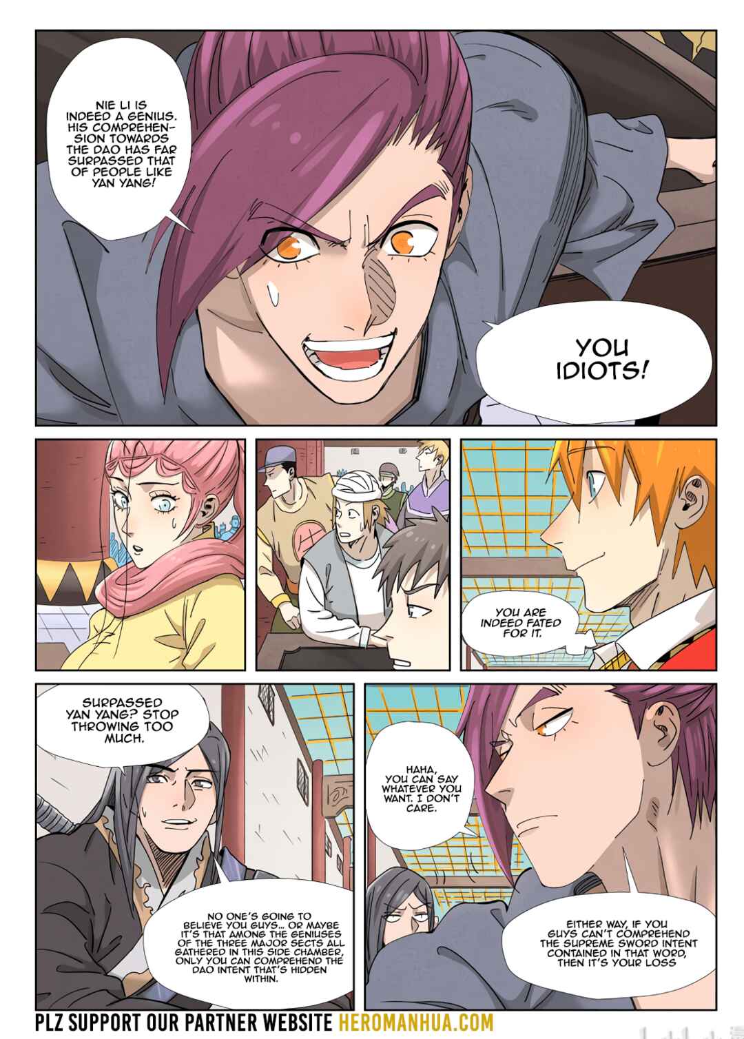 Chapter 341.5 - Page 4