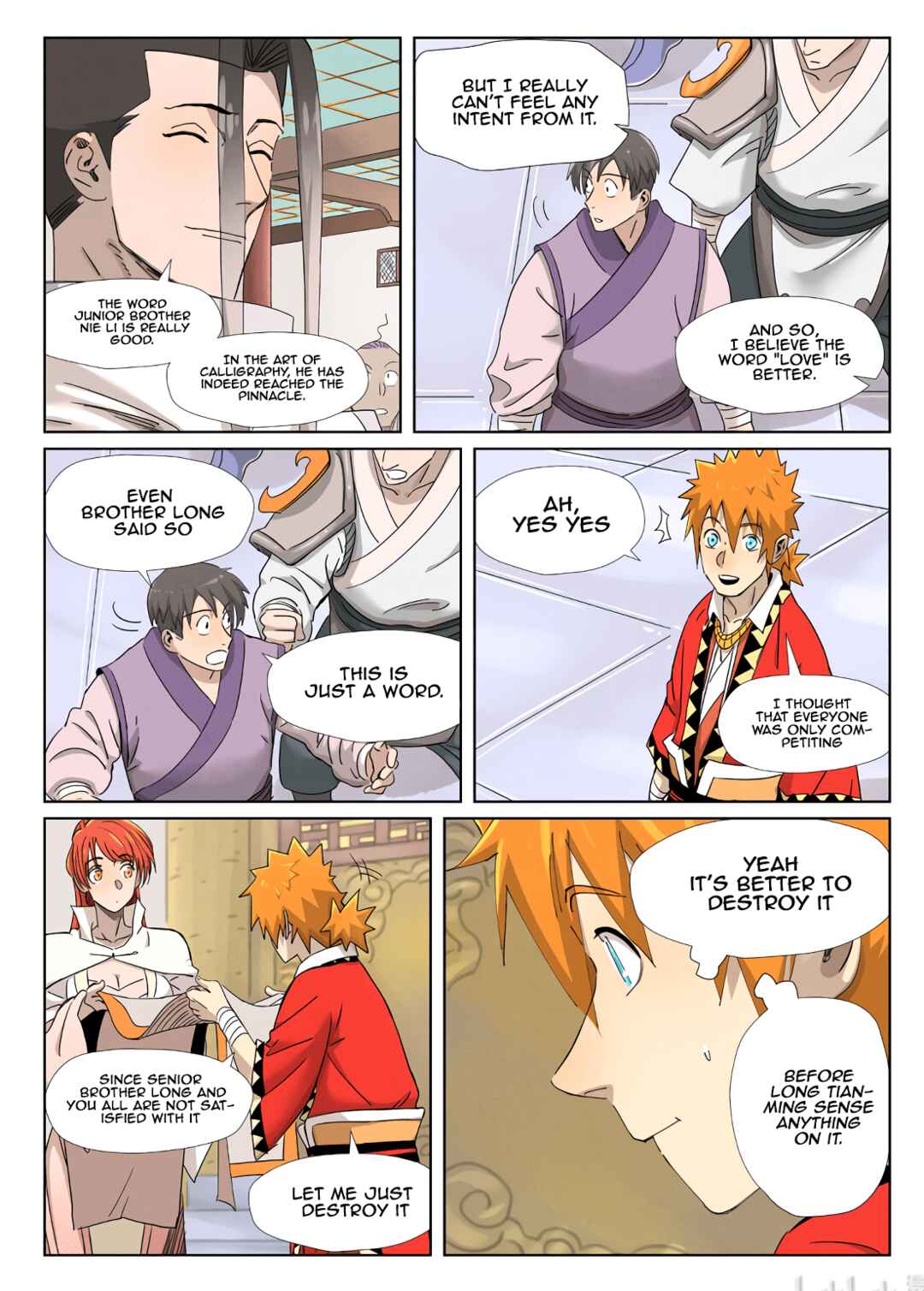 Chapter 341.5 - Page 6