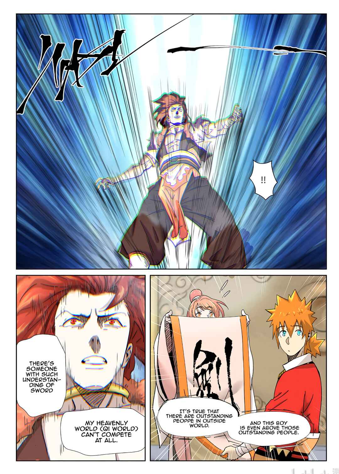 Chapter 341.5 - Page 8