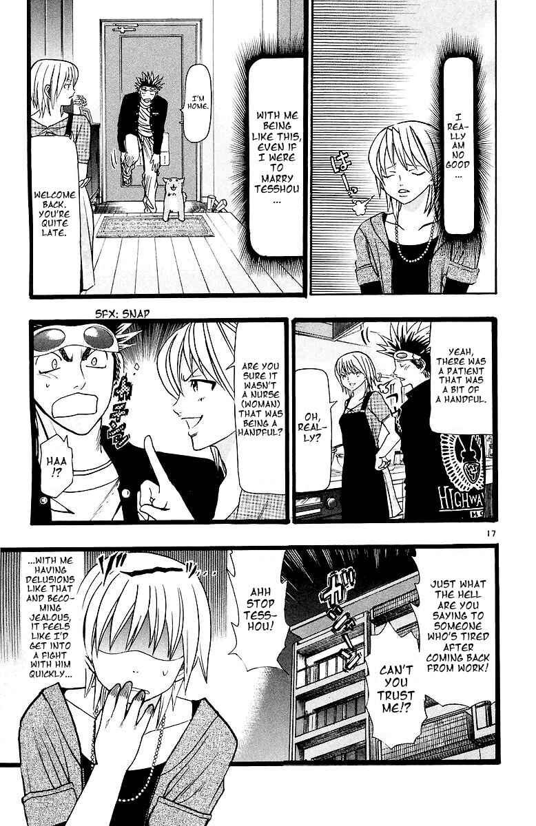 Chapter 154 - Page 17