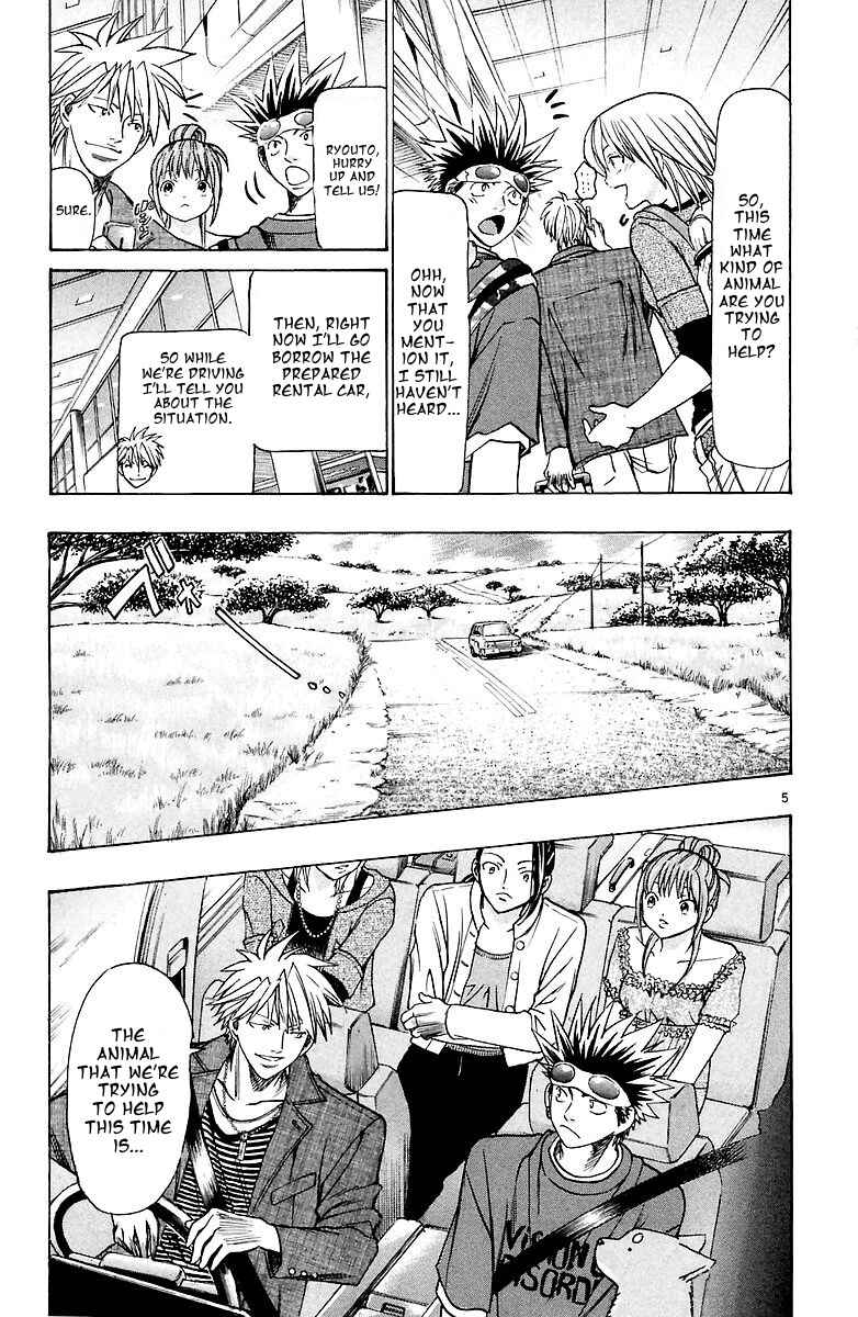 Chapter 154 - Page 5