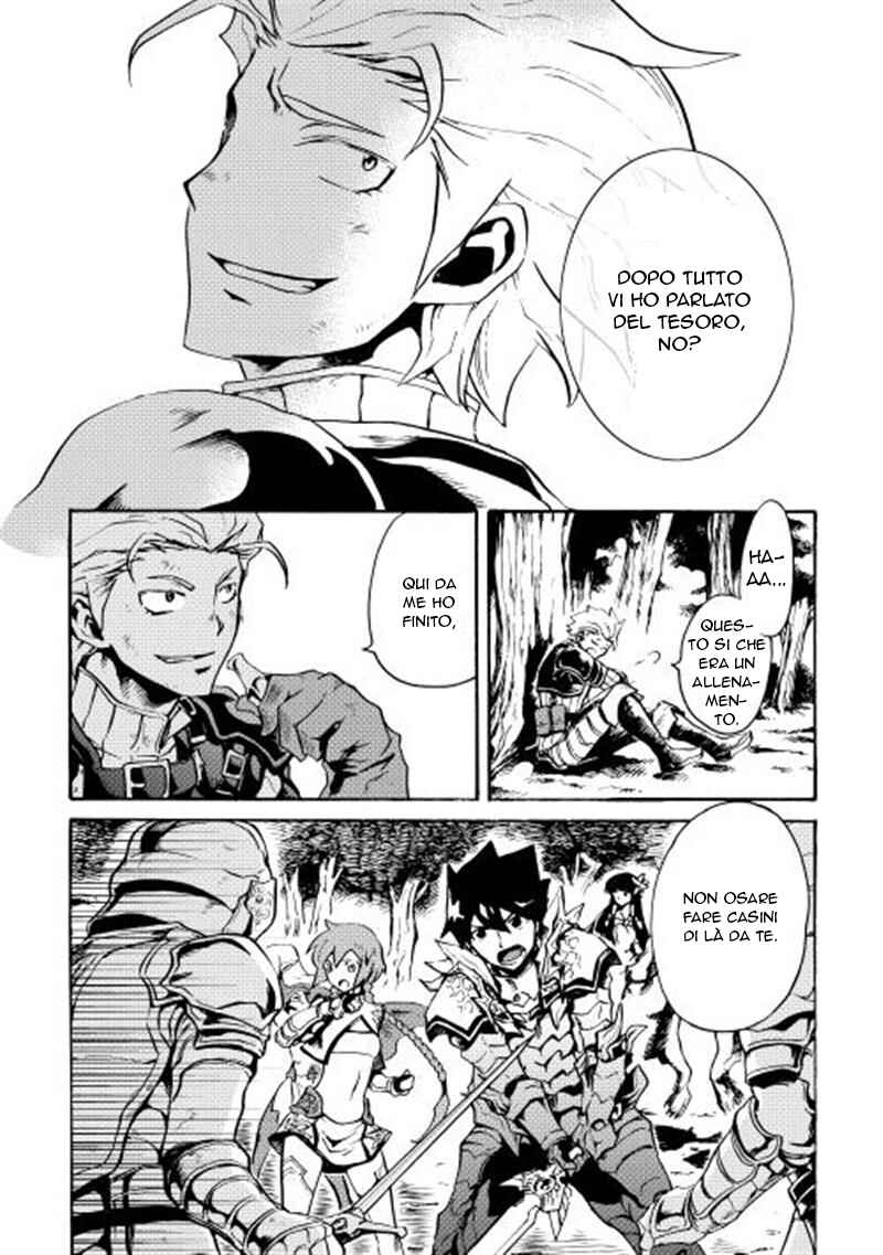 Chapter 12 - Page 16