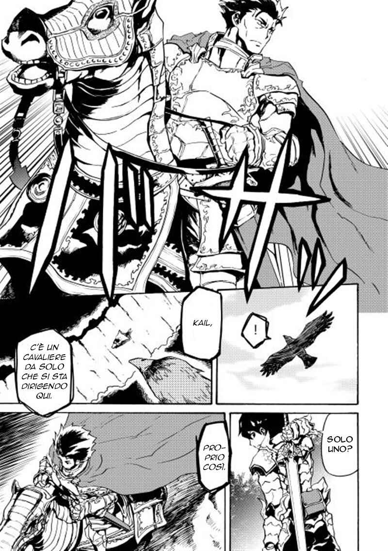 Chapter 12 - Page 18