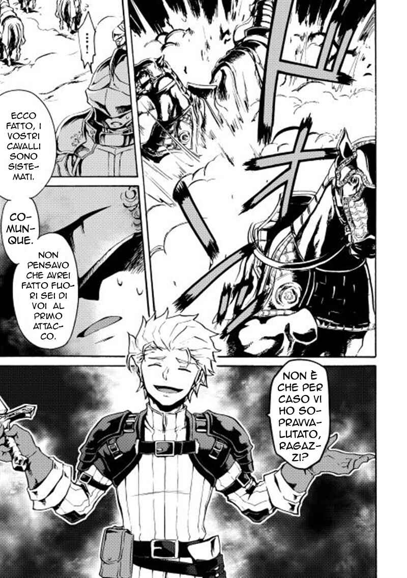 Chapter 12 - Page 6