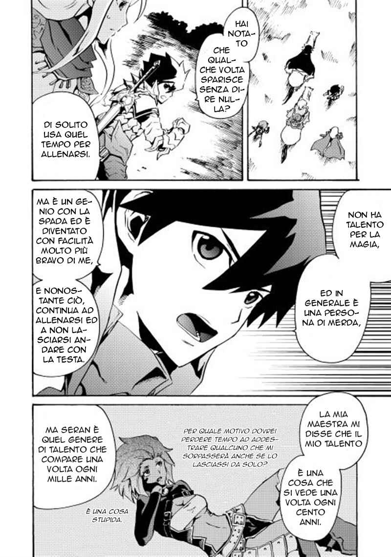 Chapter 12 - Page 7