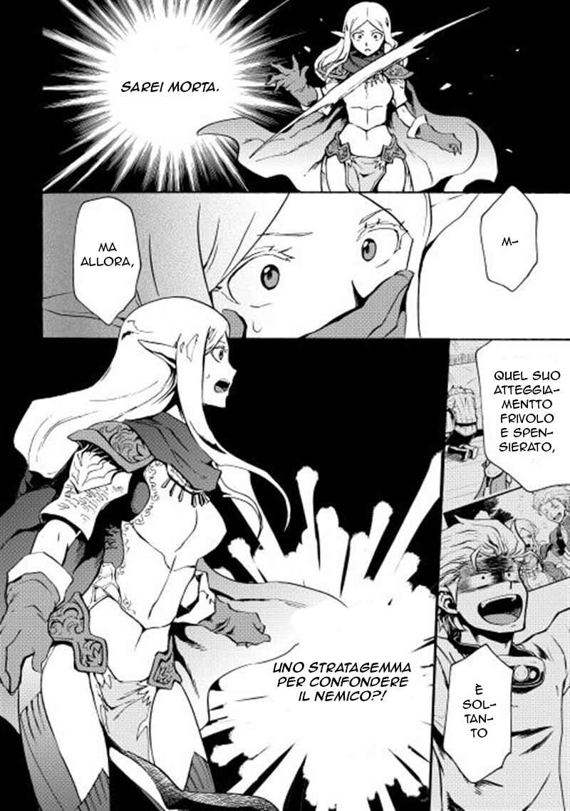 Chapter 12 - Page 9